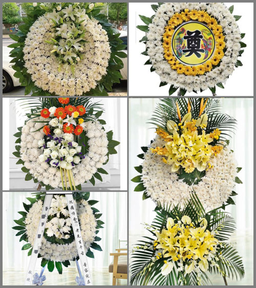 河南南阳卧龙区安皋镇秦岗村花圈速递